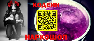 ешки Можайск