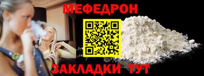 мдма Можга