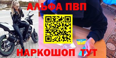 мдма Можга