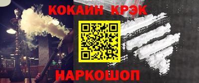 мдма Можга