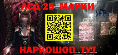мефедрон мука Моздок