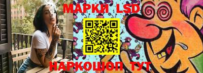 мефедрон мука Моздок