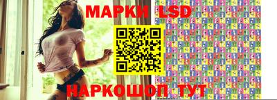 ешки Можайск