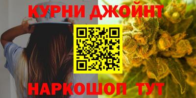 ешки Можайск