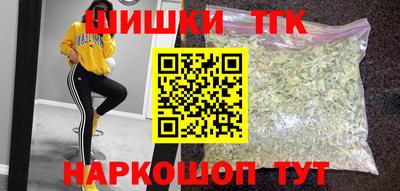 мдма Можга