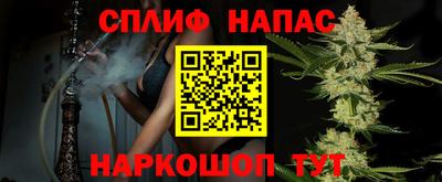 мефедрон мука Моздок