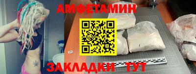 мдма Можга