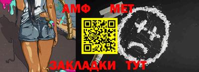 мдма Можга