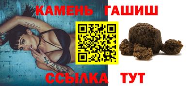 мефедрон мука Моздок