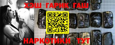 мефедрон мука Моздок