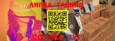 мдма Можга