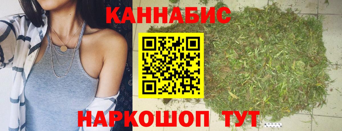 A-PVP Дзержинский